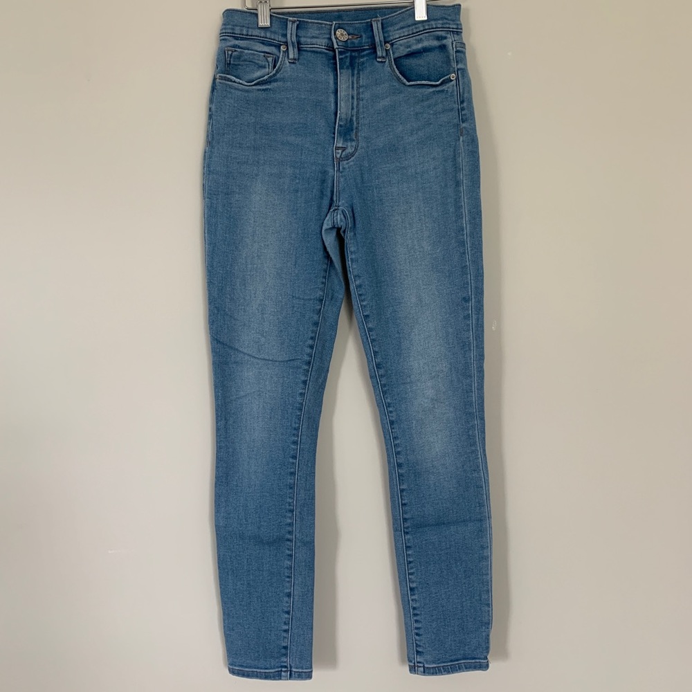 BDG Twig High Rise 27 Waist